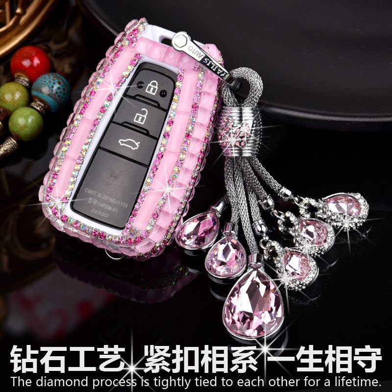 Suitable For Toyota Camry Prado Asian Dragon Yize Highlander Raling Corolla Keychain Shell Cover